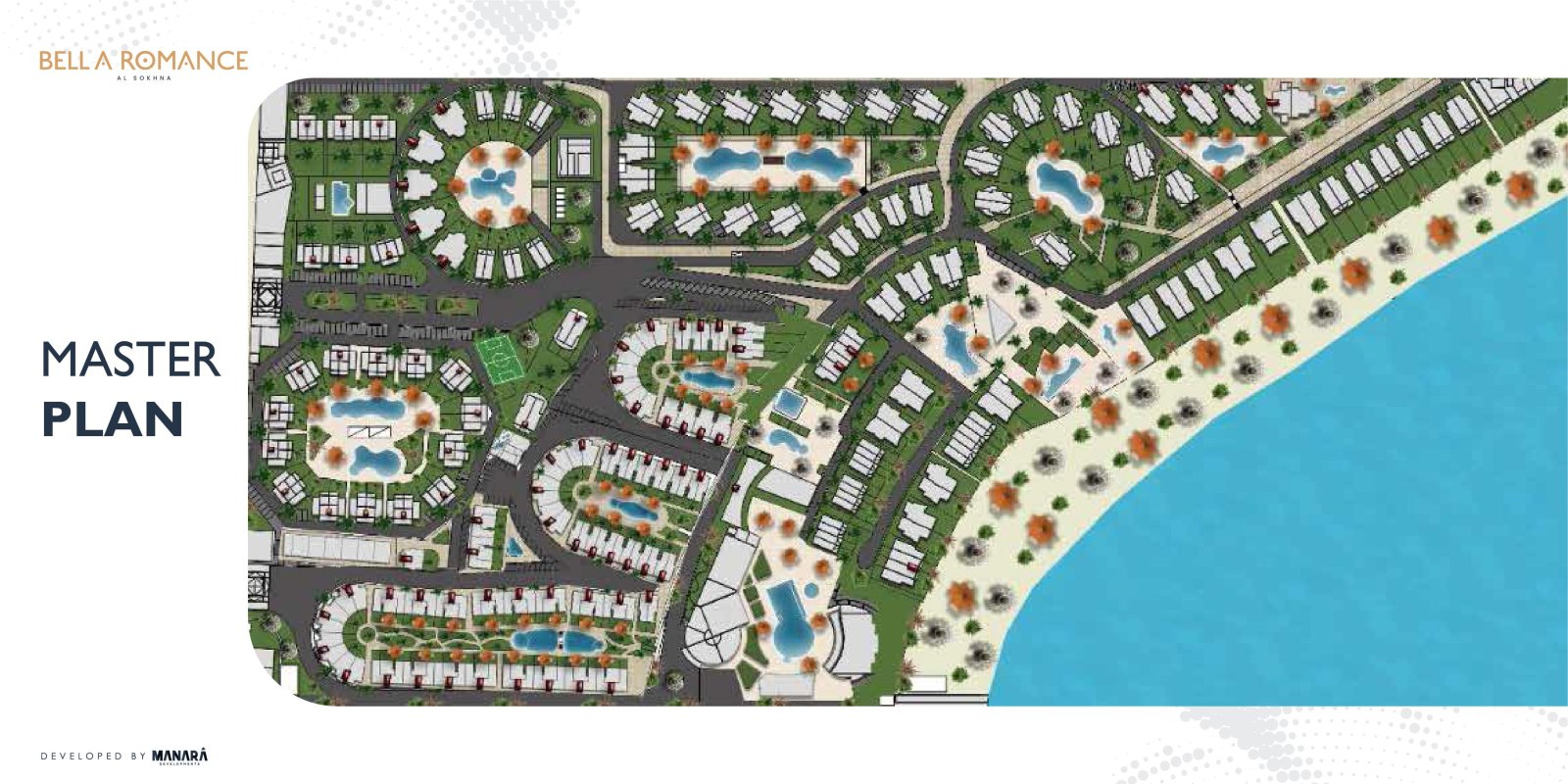 بيلا رومانس - Bella Romance - صورة 7 - ندى محمود